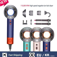 High-speed electric professional hair dryer negative ion hair care fast drying large wind power silent air blower hair dryer