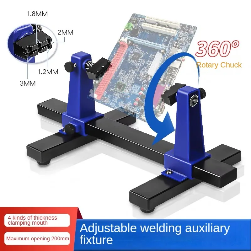 

Pro'sKit SN-390 360° Rotation PCB Circuit Motherboard Soldering Holder Fixture for Phone PC Diy Repair Assembly Stand Camp