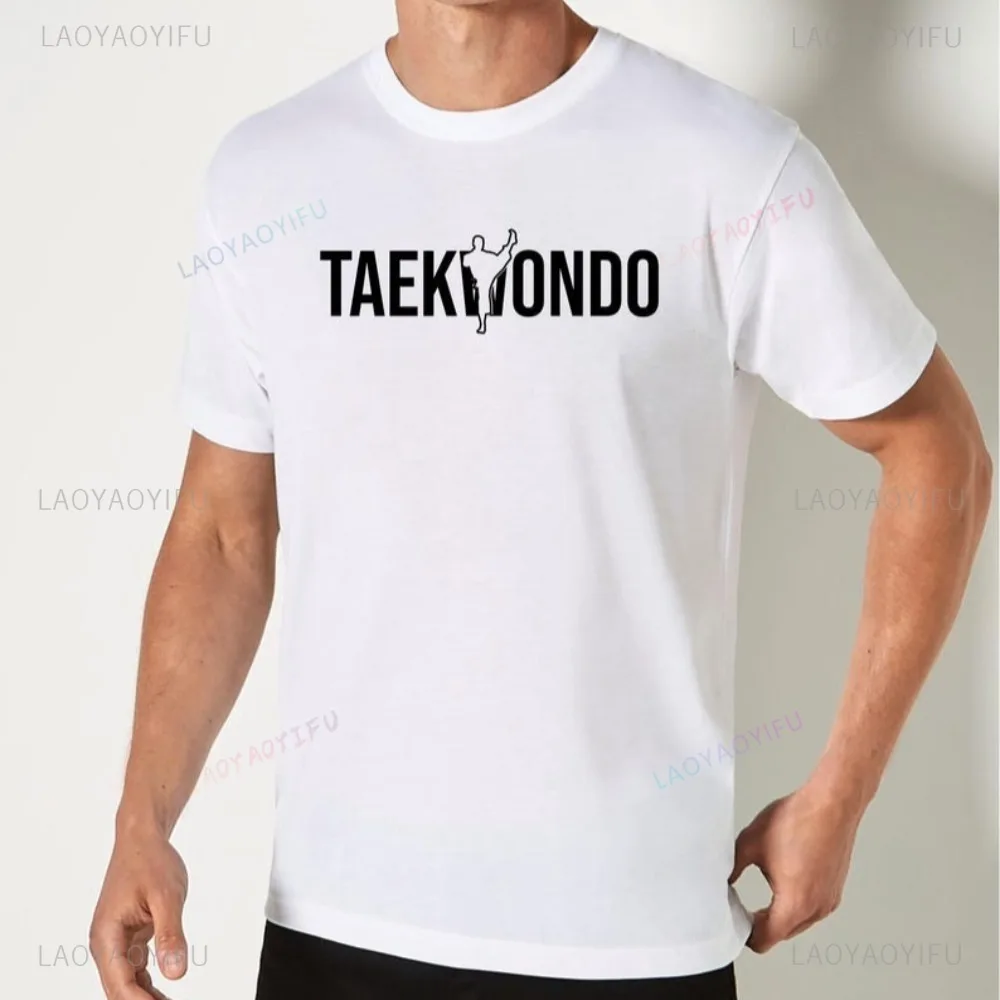 Taekwondo Typography Karate Fighter Kendo Gift T-Shirt Casual Fashion Loose Short Sleeve Man Tshirt Harajuku Hip Hop Women Tees