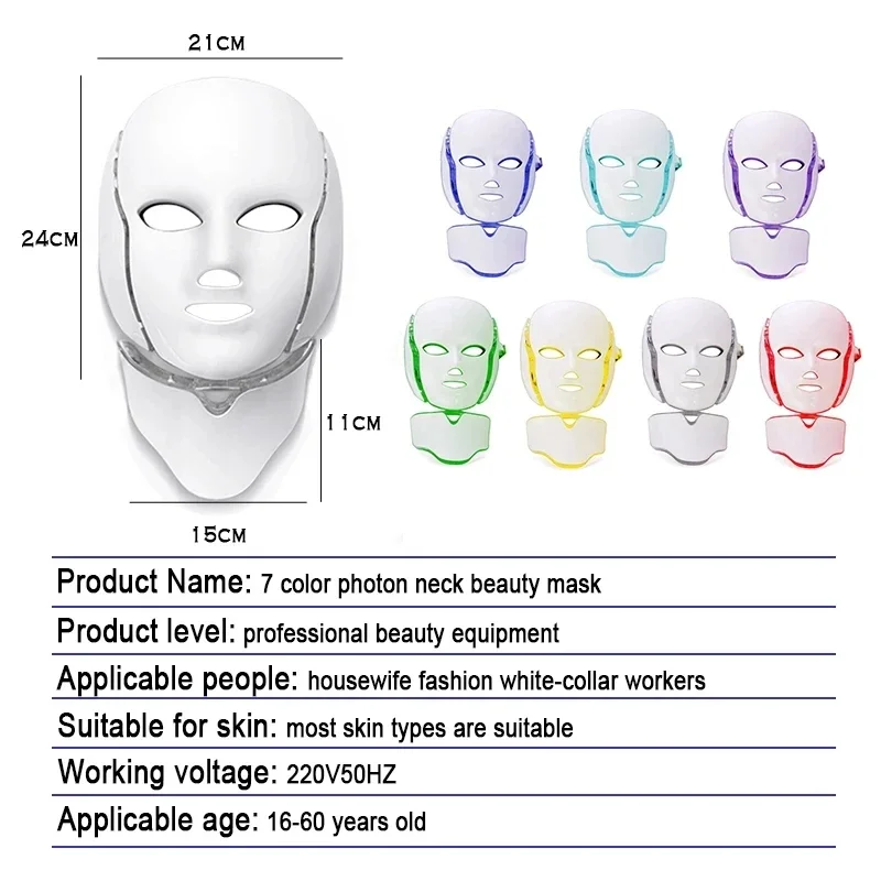 LED photon Beauty Meter 7 couleurs LED masque photonique traitement de l'acné neck Beauty LED masque