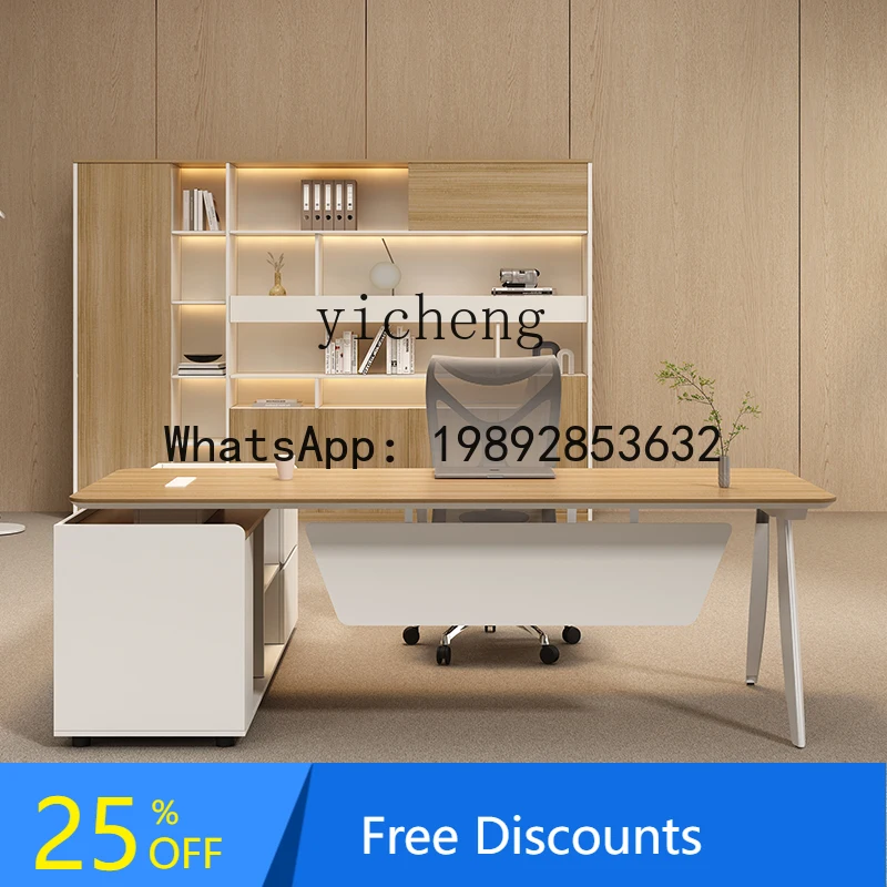 

A1 office file decorative cabinet bookcase creative locker wall storage background cabinet