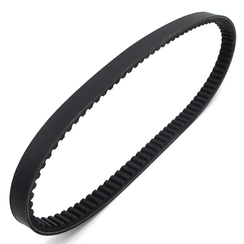 Motorcycle Drive Belt Transfer Belt For Yamaha YP250R YP250RA X-MAX VP250 X-City VP300 5SE-E7641-00 5SE-E7641-01 5SE-E7641-02