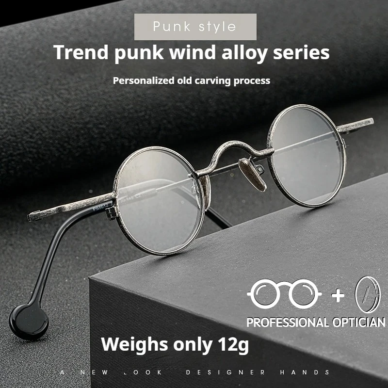 

Trendy Punk Women Metal Carved Decorative Glasses Round Myopia Blue Light Glasses Men Optical Prescription Progressive