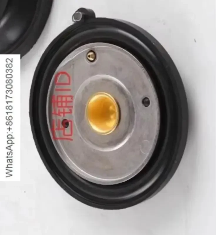 Diaphragm 2401301R …