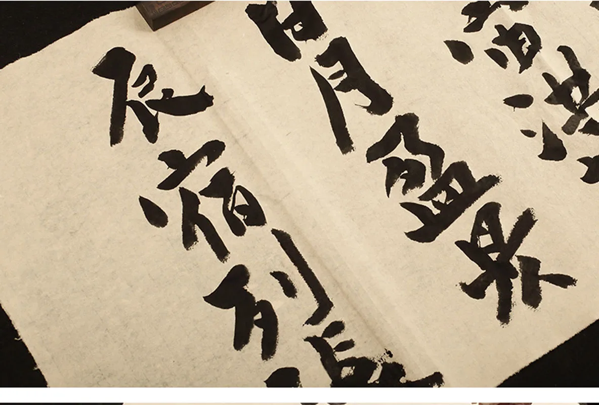 50 feuilles de papier Xuan chinois fin, fait à la main, papier clair et droit, Maobian pour la pratique de la calligraphie chinoise