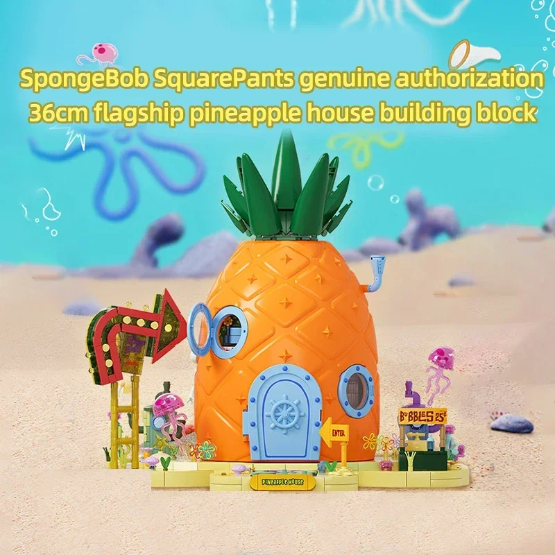 SpongeBob SquarePants Building Blocks Pineapple House Krabby Patty Restaurant Bricks Model Set Desktop Ornaments Kids DIY Toys