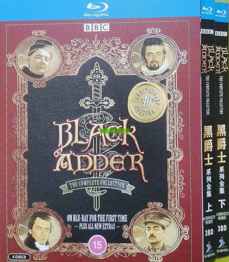 

BD Blu-ray Discs Blackadder Series Complete Collection for Rowan Atkinson 6 DVDs English Audio with Chinese Subtitles