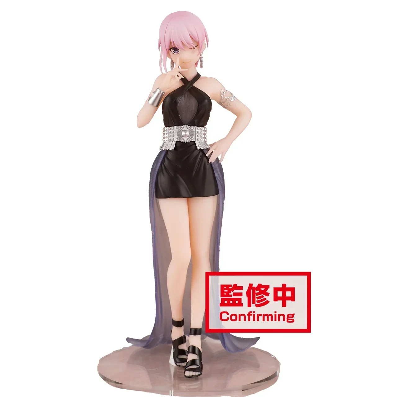 

5toubun no hanayome BANPRESTO Nakano Ichika canary Anime Figure Model Toy Original Genuine
