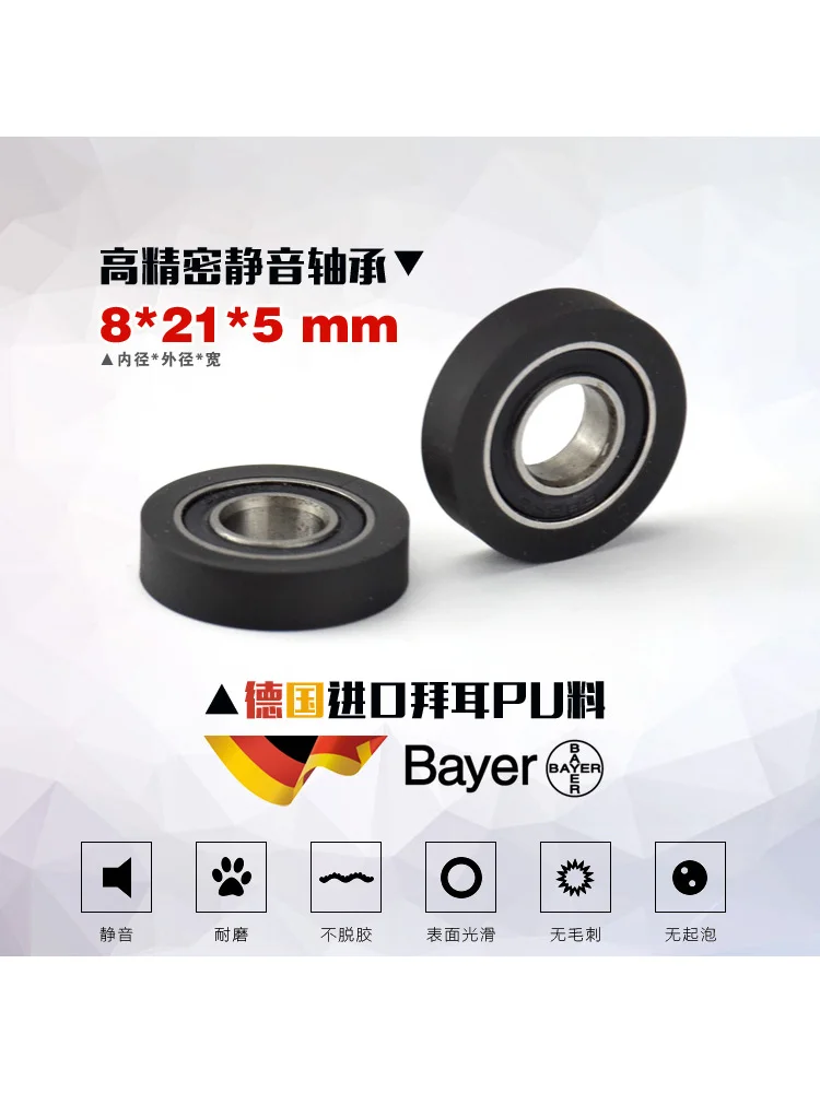 1PC 8X21X5mm ultra quiet polyurethane 688 encapsulated bearing polyurethane formed bearing rolling wheel