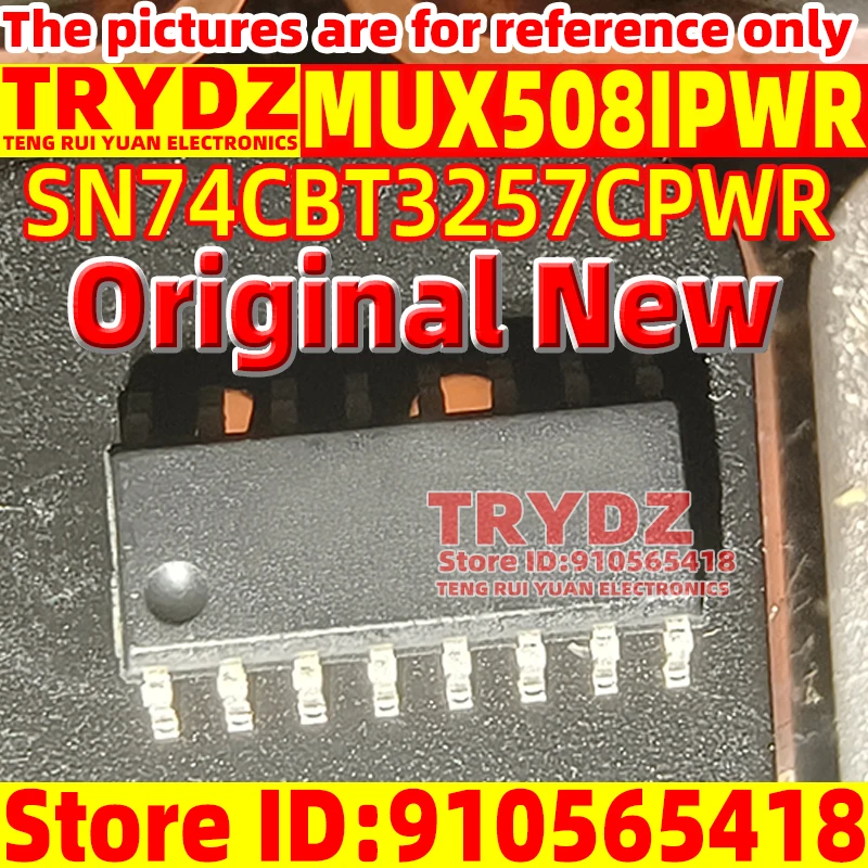 5-2pcs Original New SN74CBT3257CPWR / MUX508IPWR Single channel analog multiplexer chip TSSOP16