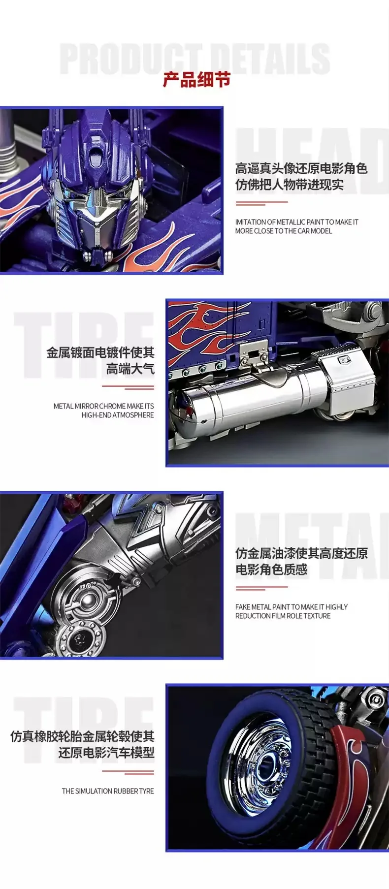 30CM Transformation Optimus Prime Bumblebee Megatron Schwarz Gold Roboter Spielzeug Legierung Star Commander Lkw Auto Spielzeug Action Figur geschenk – Detail 21