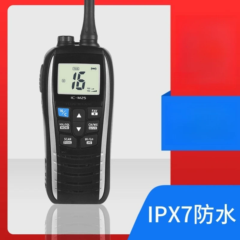 IC-M25 Maritime Walkie-talkie M23 M23 M33 M34 M36 M37 Waterproof Marine Floating VHF 210