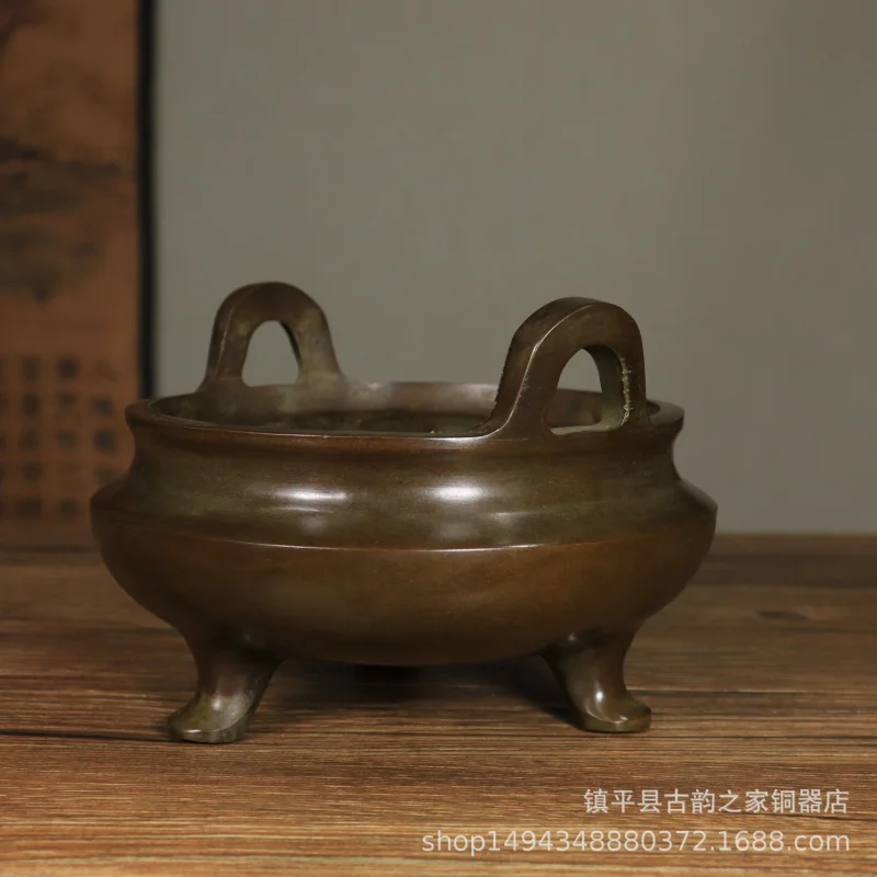 Antique-Style De Lò Three-Legged Two-Ear Standard Imitation Xuan De Bronze Incense Burner Orna