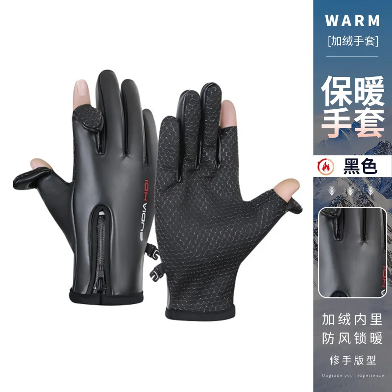 Новые зимние кожаные перчатки для езды на велосипеде с сенсорным экраном и флисовой подкладкой, теплые, водонепроницаемые, ветрозащитные