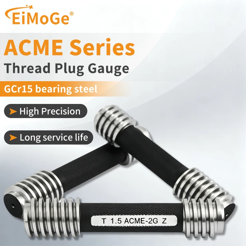 1PCS 2G ACME Trapezoidal Thread Plug Gauge MeasureTool ACME 1''7/8 2''-- 2''1/8 2''1/4 2''3/8  2''1/2 HQ