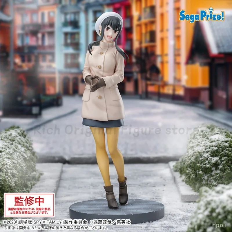 【متوفر】 رمز SPY×Family Luminasta YOR FORGER الأصلي: مجموعة ألعاب مجسمة أنيمي بيضاء وزخارف نموذجية