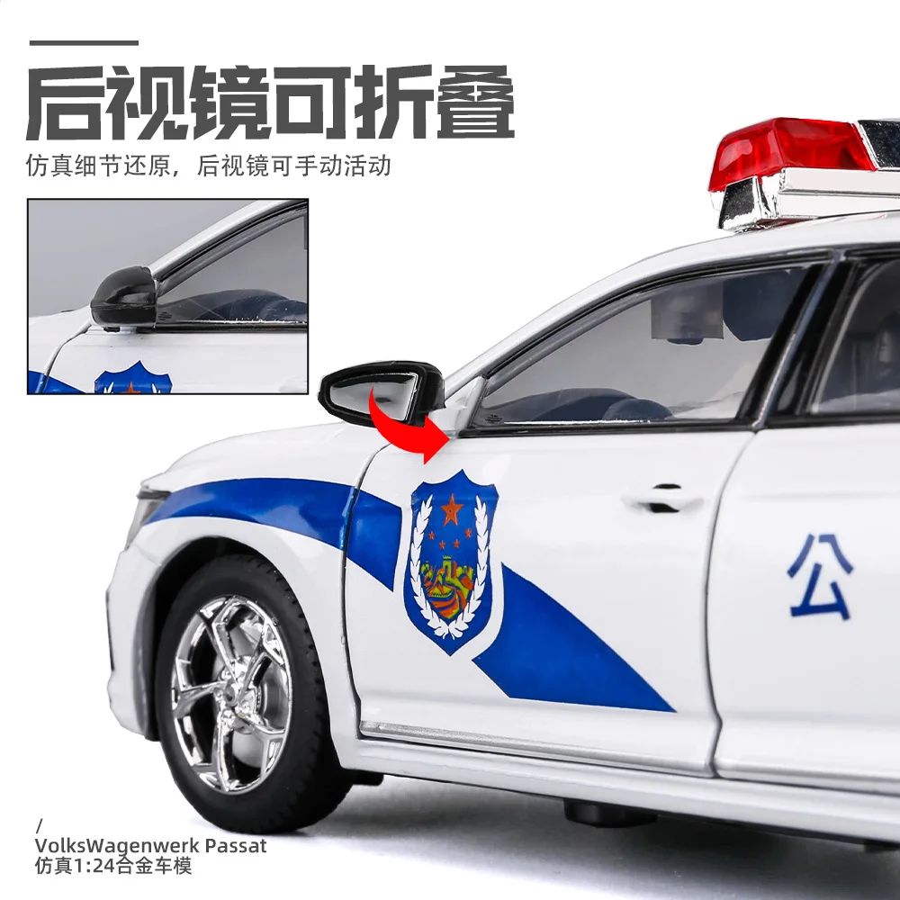 1:24 Volkswagen Passat police car High Simulation Diecast Metal Alloy Model car Sound Light Pull Back Collection Toy Gifts