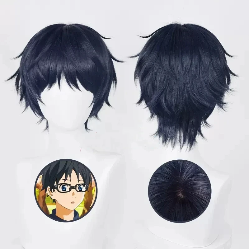 

Anime Your Lie In April Arima Kousei Cosplay Wig Blue Black Hair Heat Resistant Synthetic Halloween Party Accessories Props