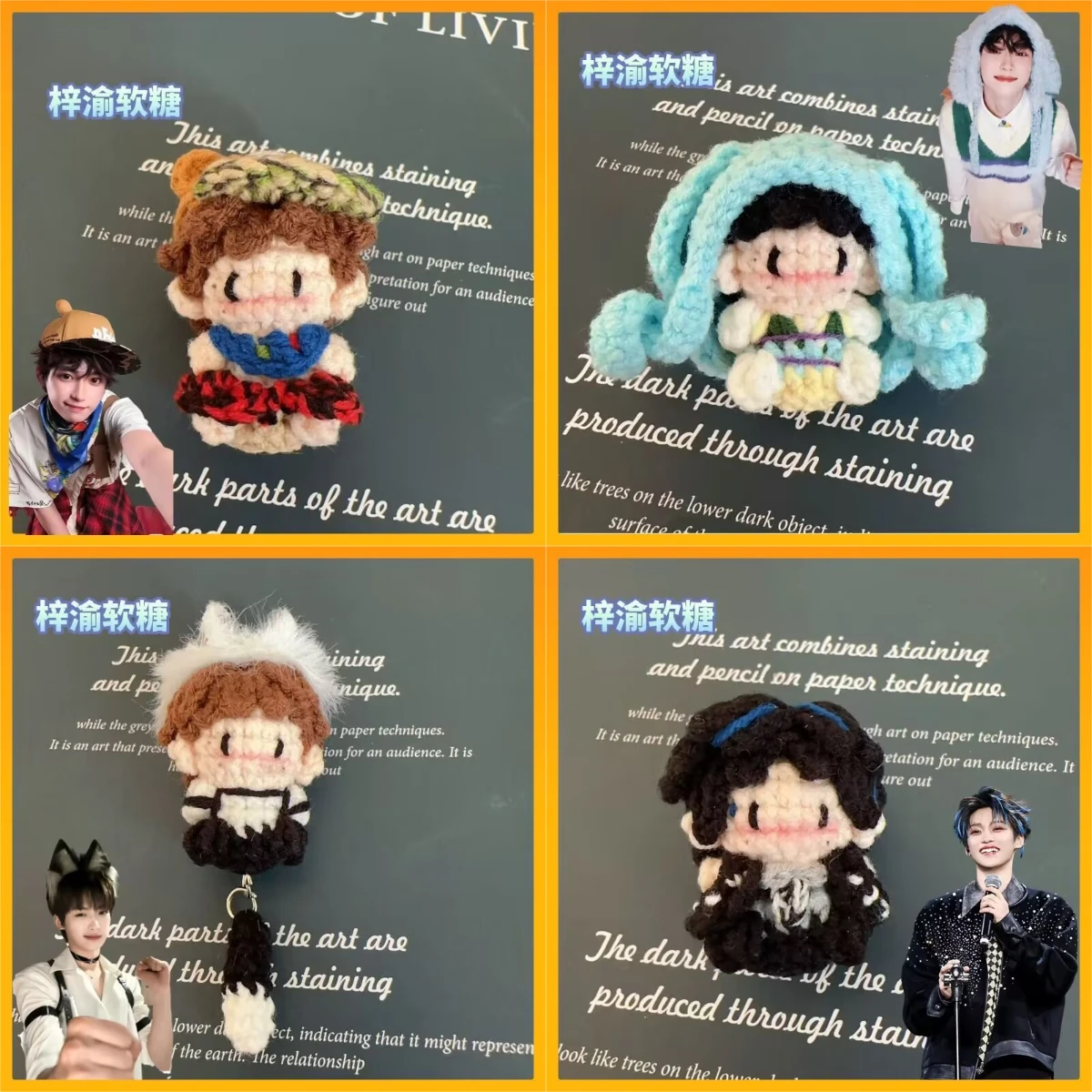 amor-reverso-'ziyu-tianxu-ning-wu-suowei'-com-acabamento-artesanal-de-boneca-de-doces-gomosos-pingente-de-la-de-croche-presente-diy