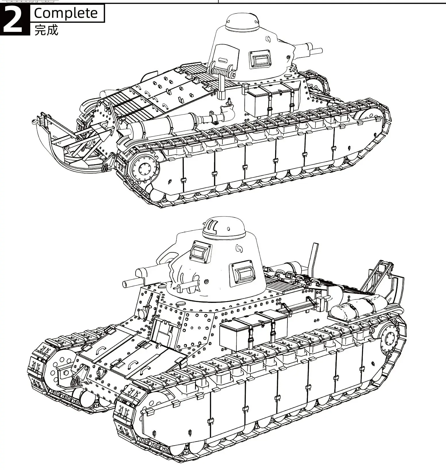 

France D1 Light Tank ST2 Turret & 47 мм SA34 Gun SSMODEL SS811 1/56 1/72 1/100 15 мм WarGaming 28 мм Комплект военной модели