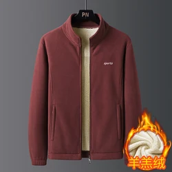Abrigo informal holgado para hombre, prenda versátil con cuello levantado y bolsillo con cremallera, Color sólido, a la moda, otoño e invierno, 2024