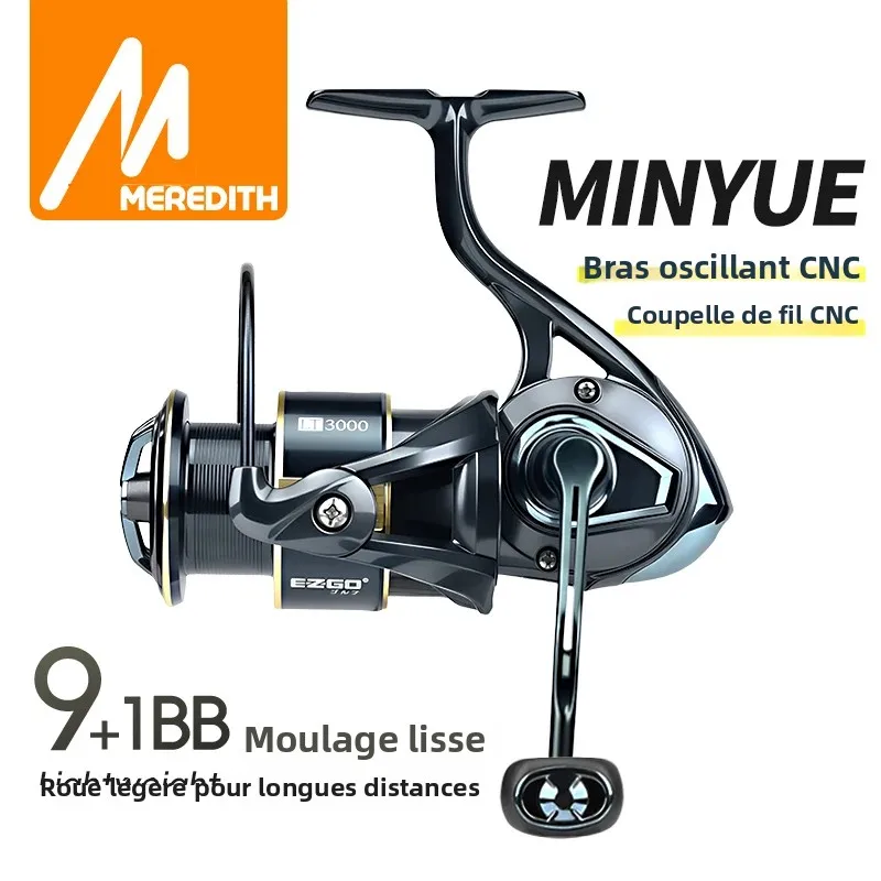 Moulinet de pêche en métal MEREDITH, 9+1 roulements à billes, résistance maximale de 7 kg, étanche et résistant à la corrosion, pour l'eau douce et l'eau de mer