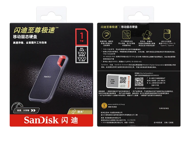 SanDisk Extreme Portable SSD E61 USB 3.2 Gen2 Solid-State-Laufwerk Bis zu 1050MB/s 500GB 1TB 2TB 4TB Externe SSD IP65 Für PC Mac – Detail 12