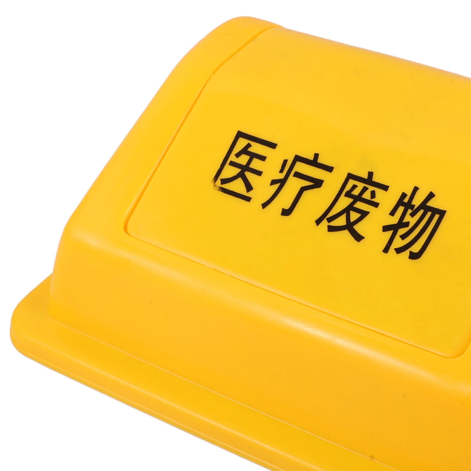 

Swing Top Trash Can Lid Sturdy Outdoor Hospital Park Office Use Odor Control Easy Install Swing Top Trash Can Lid