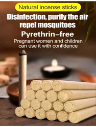 30pcs/box Handmade Plant Leaves Nature Camping Incense Stick Aromatherapy Roll Room Mosquitoes Outdoor Garden Fishing Repelling