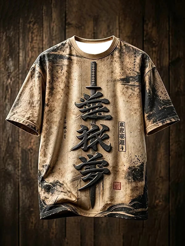 2027 Summer New Style Men's Japanese Samurai Dragon Style Sport Shirt 3D Printed Sport Dri-fit Family Version Casual T-Shirt Top
