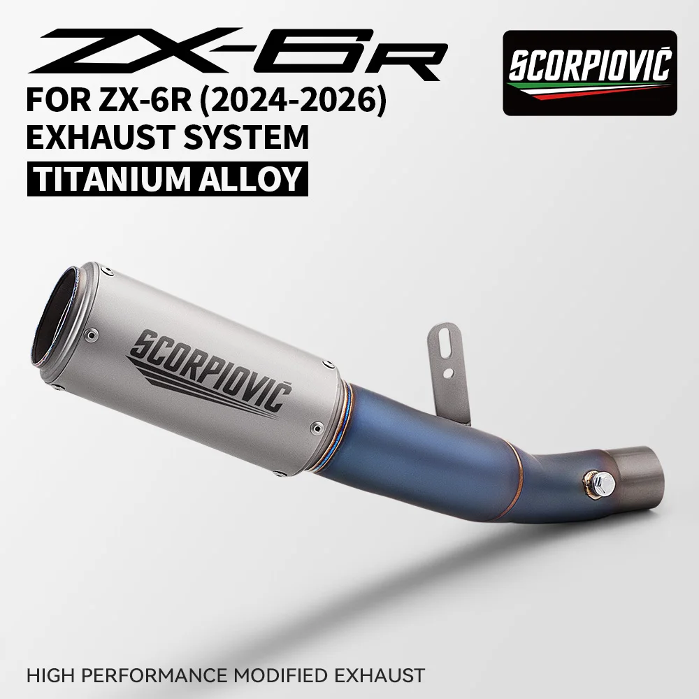 Titanium Alloy For ZX-6R ZX6R 636 2024-2026 Motorcycle Exhaust Muffler Escape Moto Middle Link Pipe Slip On