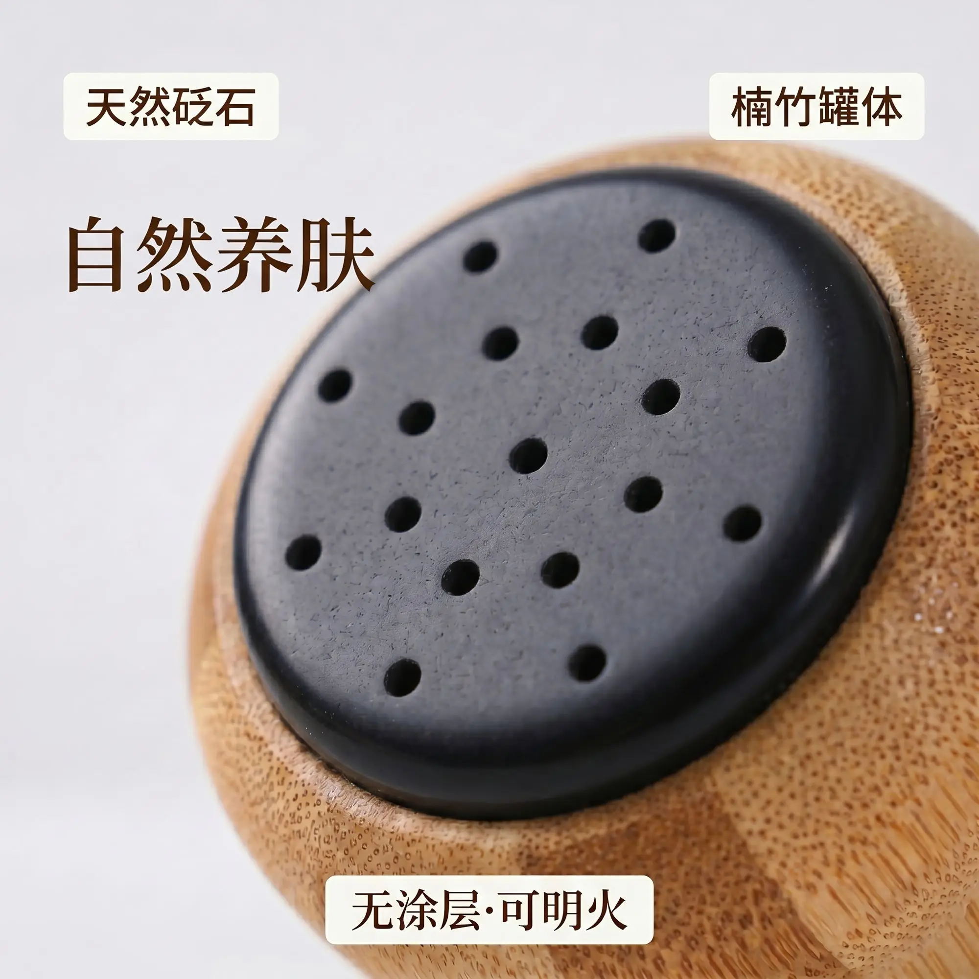 The Third-generation Facial Moxibustion Artifact, Special Moxibustion Jar for Traditional Chinese Medicine Beauty Salons