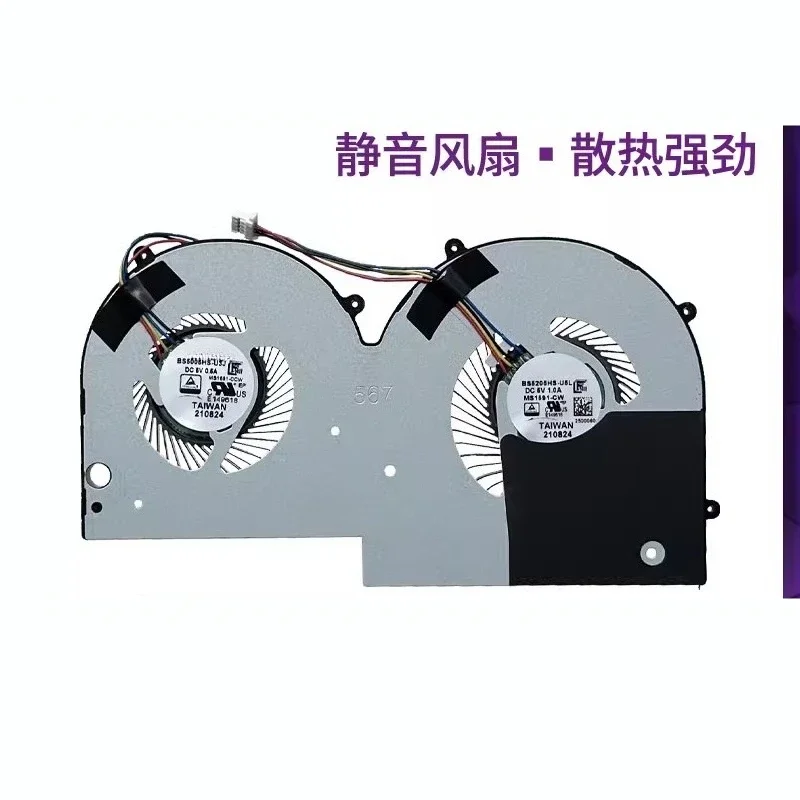 BS5005HS-U3J for MSI Summit E16 Flip Evo A12MT A11MT MS-1591 Prestige 16 A13M CPU Cooling Fan