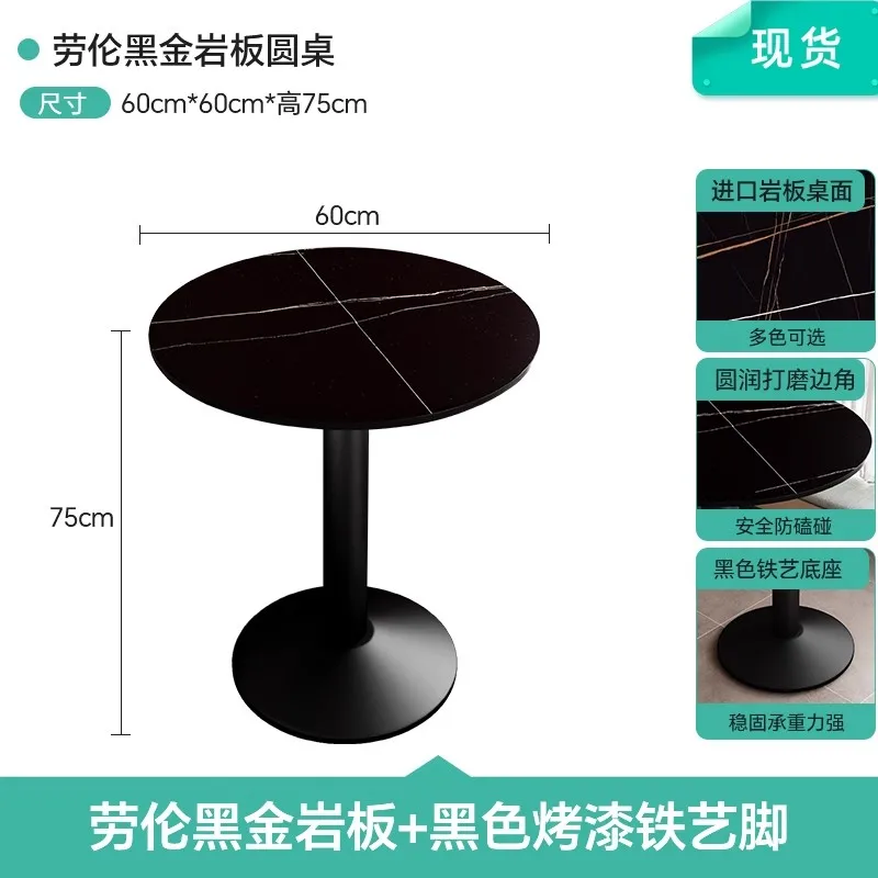 Cafe rock slab dining table bar clear bar hot pot barbecue shop gym billiards hall set tables and chairs black commercial