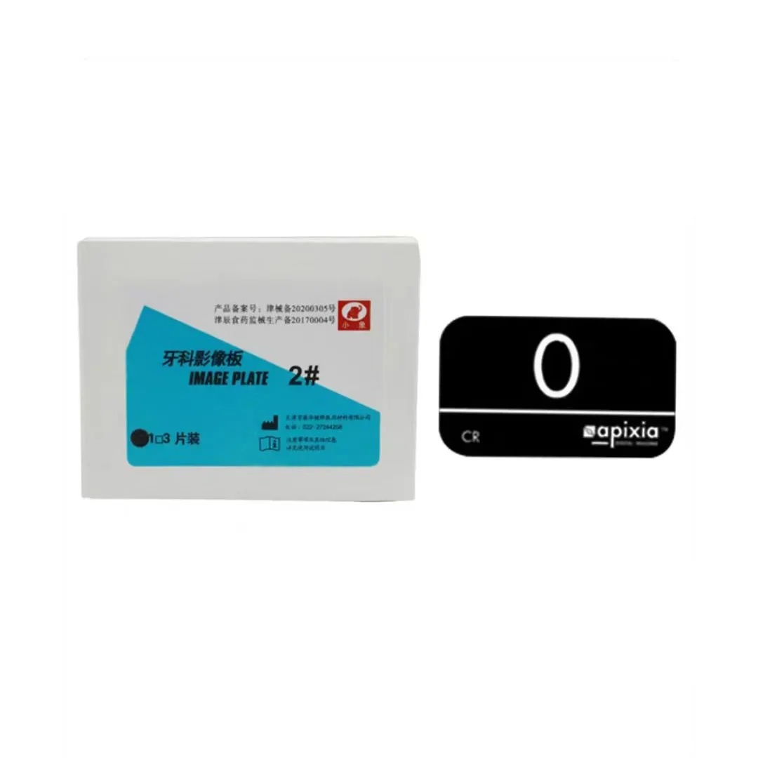 1PCS Apixia PSP 0# 2# Phosphor Plates Image Plate Dental X-Ray Accessories for Oral Therapy Equipments & Accessories