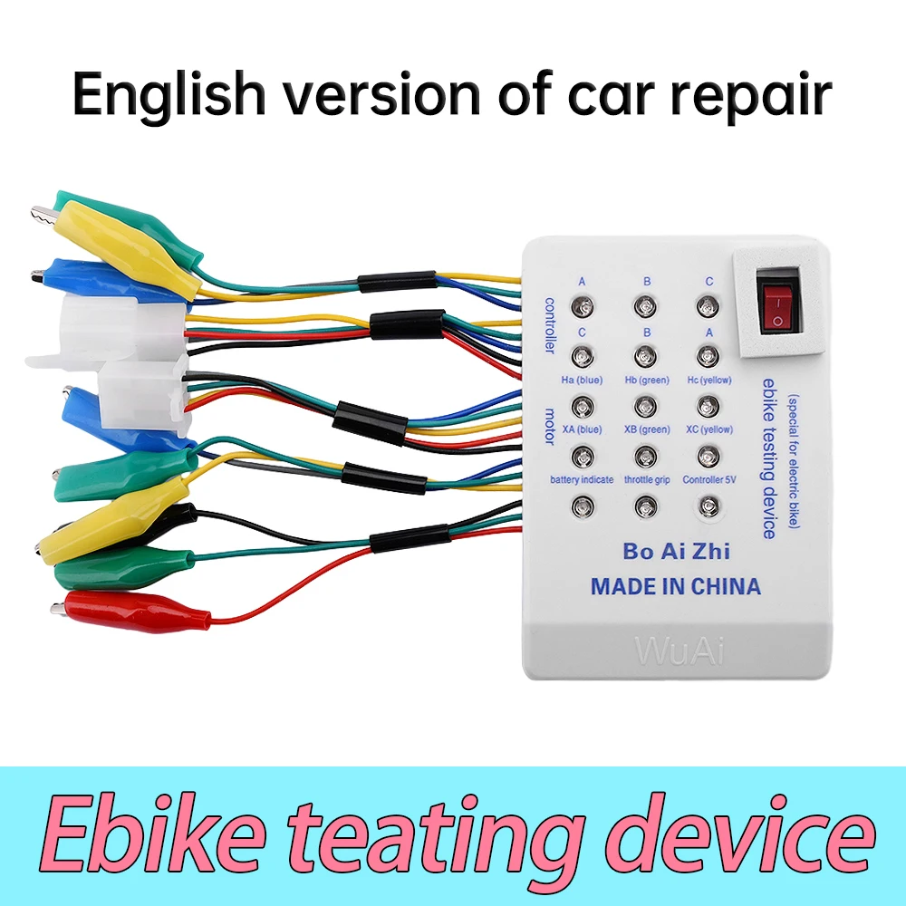 Bürstenloser Motor-Tester für Elektroautos, E-Bikes und Roller, Bürstenloser Motorcontroller-Tester 24V/36V/48V/60V/72V