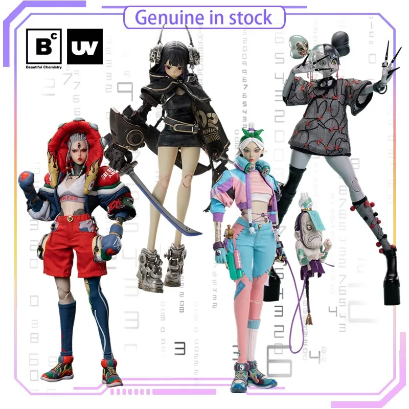 Beautiful Chemistry Original Monica/boxer/cicada Girl/exorcist Baby Teeth Trendy Popular Toy Gift Ecommended By Multiple