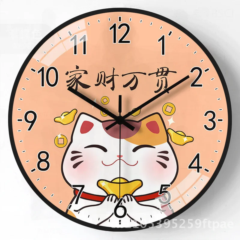 8 Inch 20cm Cute Wall Clock Creative Mute Cartoon Design Punch-Free Bedroom Home Living Room Decor Battery Operated