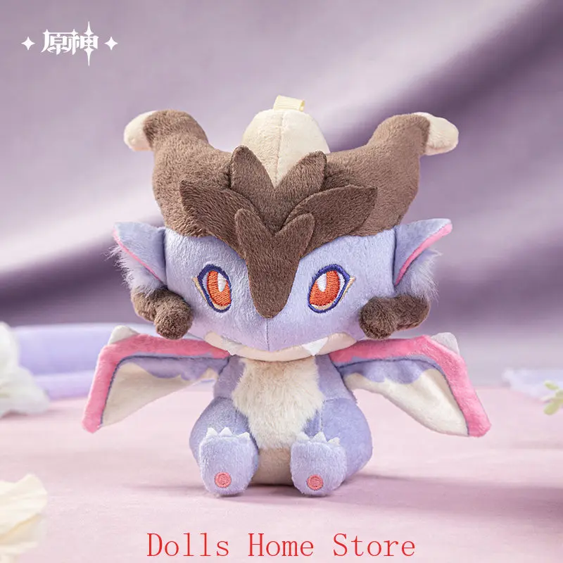 Official Genshin Impact Durin Cosplay Cute Dragon Papa Plush Stuffed Throw Pillow Keychain Original Plushie Pendant Bag Charm - view 3