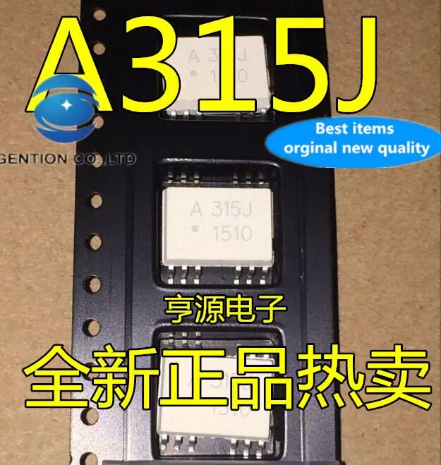 

10 шт. 100% оригинал, новый в наличии HCPL-315J A315J SMD оптопара【】
