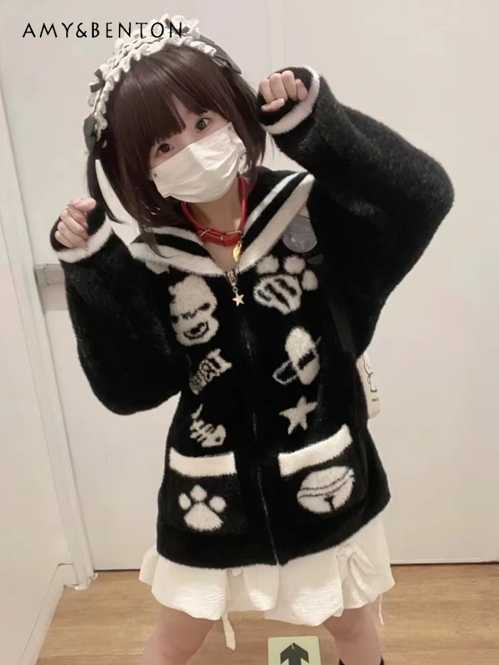 

Japanese Goth Cute Furry Sailor Collar Knitted Cardigan Harajuku Street Punk Cartoon Print Oversized Cardigans Y2K Midi Sweater