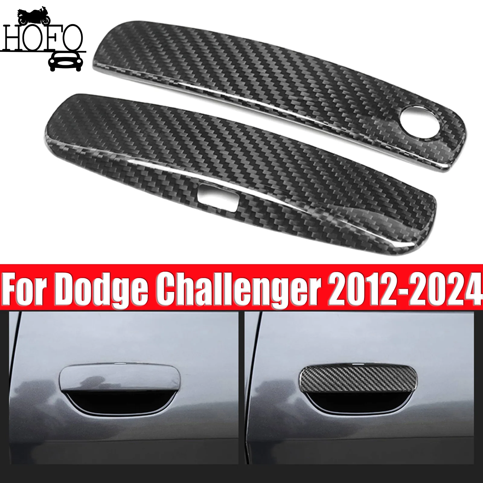 

2 шт./1 комплект декоративных накладок на ручки дверей для Dodge Challenger 2012-2024