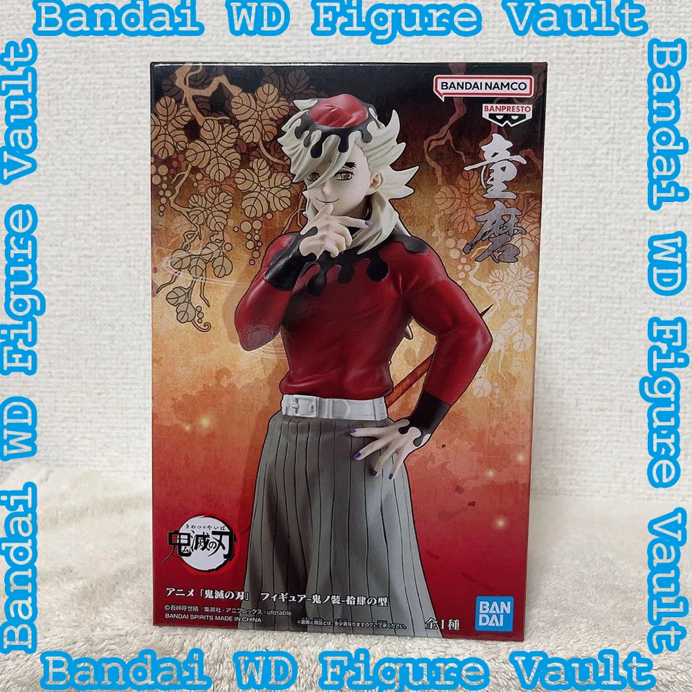 

В наличии Bandai Demon Slayer: Kimetsu no Yaiba Oni no Suit - Shisho no Kata 17 см, фигурка, натуральная модель игрушки в подарок