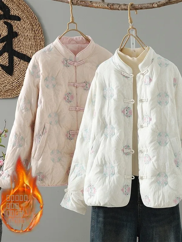 

Authentic 2025 Heavy Embroidery New Chinese Sle Button Autumn Winter Thiened down Cotton Stand Collar Traditional Embroidery