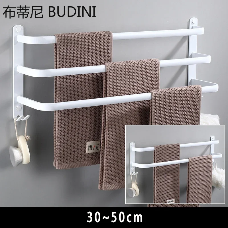 Bathroom accessories double-rod towel bar wall-mounted stylish white towel bar space aluminum bathroom storage rack