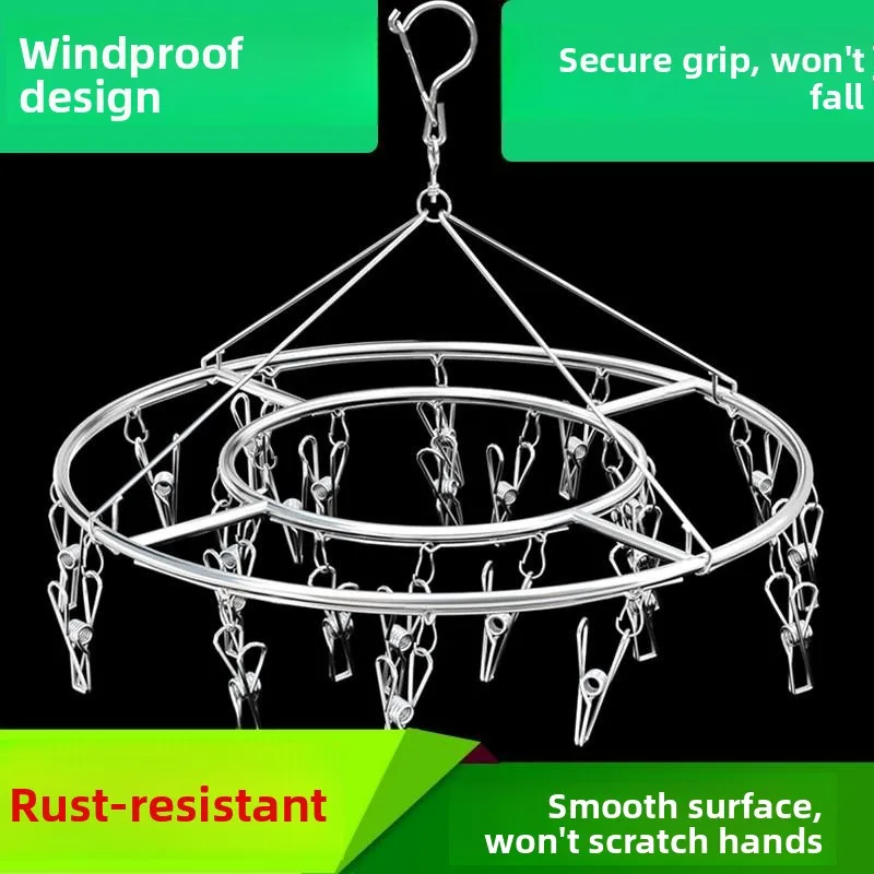 

Large round Multi-Functional Clothesline Hanger for Sos Underwear Balcony Ironing Small Hooks Creative Design Stainl Steel