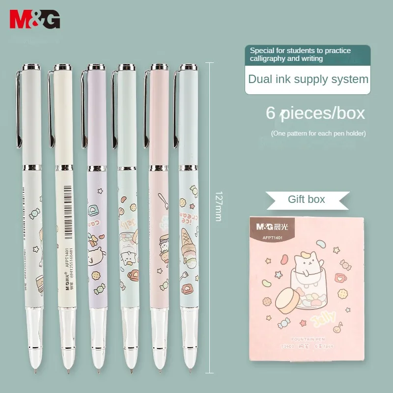 M&G 6pcs Fountain Pen for Elementary Students 2.6mm Ink Pen Fresh and Cute for Girls (Ink Sac Not Included)