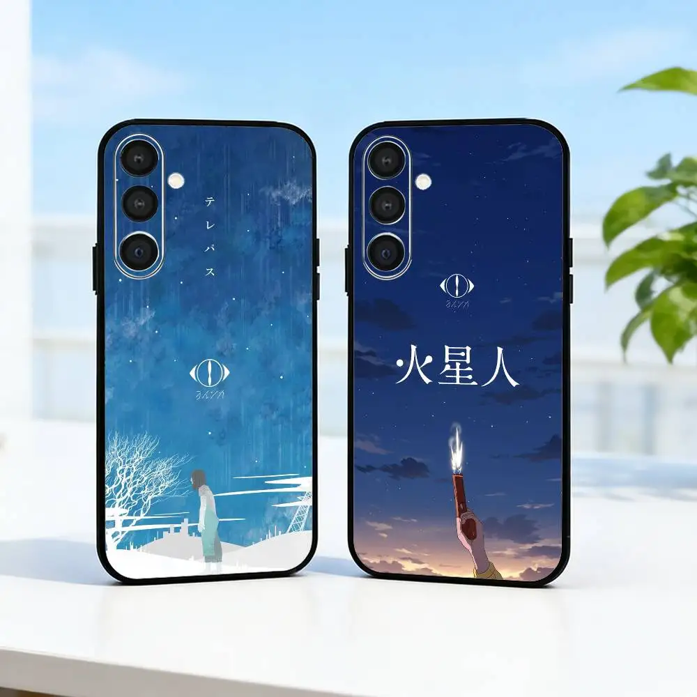 M-MUSIC Yorushika-a S-sart-t Phone Case For Samsung  A73,72,71,A52,51,40,41,A22,A32,31,A13, Soft Black Shell