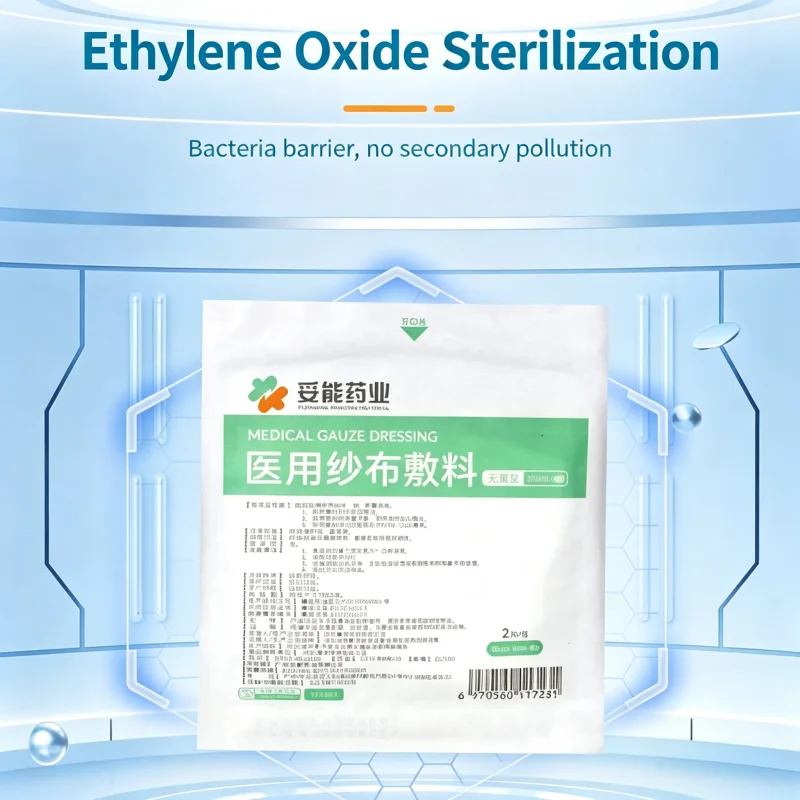 Medical Sterile Tracheostomy Gauze Pads V Shaped Pre Cut Dressing for Tracheostomy Patients Wound Care