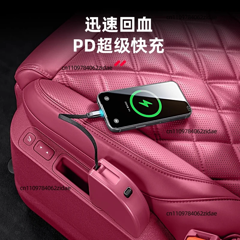 For Suitable for The 26th Generation of NIO ES8 - Rear Extension Dock, Extendable Data Cable, Fast Charging, Vehicle Charger